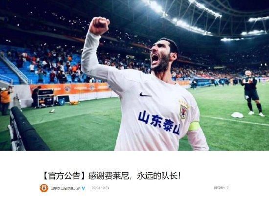关于爱是甚么这个题目分歧的人，会有良多良多的谜底。